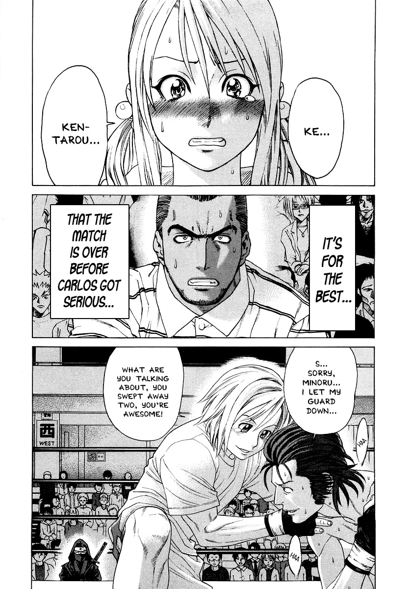 Karate Shoukoushi Kohinata Minoru Chapter 202 18